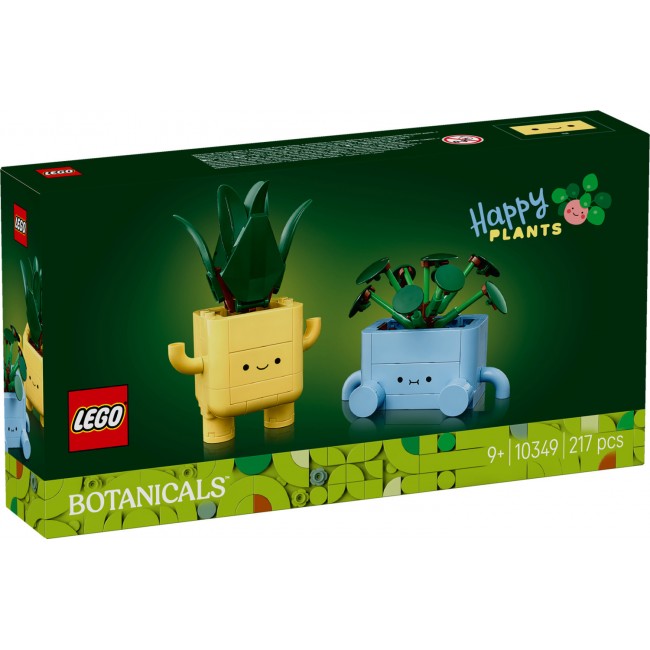 LEGO BOTANICALS ΧΑΡΟΥΜΕΝΑ ΦΥΤΑ (10349) LEGO BOTANICALS ΧΑΡΟΥΜΕΝΑ ΦΥΤΑ (10349)