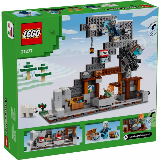 LEGO MINECRAFT ΤΟ ΟΡΥΧΕΙΟ-ΑΞΙΝΑ (21277) LEGO MINECRAFT ΤΟ ΟΡΥΧΕΙΟ-ΑΞΙΝΑ (21277)