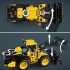 LEGO TECHNIC ΦΟΡΤΩΤΗΣ VOLVO L120 ELECTRIC (42209) LEGO TECHNIC ΦΟΡΤΩΤΗΣ VOLVO L120 ELECTRIC (42209)