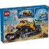 LEGO CITY ΚΙΤΡΙΝΗ ΜΠΟΥΛΝΤΟΖΑ (60466) LEGO CITY ΚΙΤΡΙΝΗ ΜΠΟΥΛΝΤΟΖΑ (60466)