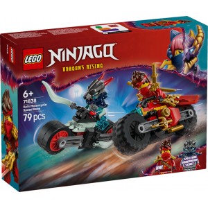 LEGO NINJAGO ΑΓΩΝΑΣ ΤΑΧΥΤΗΤΑΣ ΤΟΥ ΚΑΙ ΜΕ ΜΟΤΟΣΙΚΛΕΤΑ (71838)