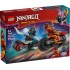 LEGO NINJAGO ΑΓΩΝΑΣ ΤΑΧΥΤΗΤΑΣ ΤΟΥ ΚΑΙ ΜΕ ΜΟΤΟΣΙΚΛΕΤΑ (71838) LEGO NINJAGO ΑΓΩΝΑΣ ΤΑΧΥΤΗΤΑΣ ΤΟΥ ΚΑΙ ΜΕ ΜΟΤΟΣΙΚΛΕΤΑ (71838)