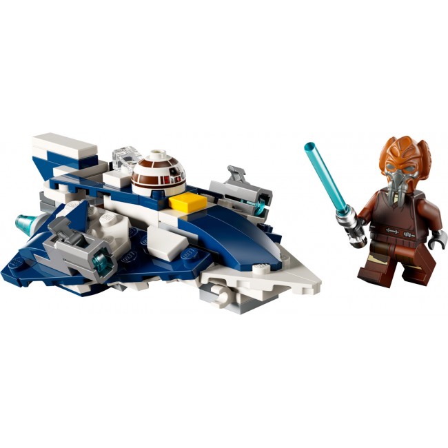 LEGO STAR WARS 75400 PLO KOONS JEDI STARFIGHTER - MICROFIGHTER LEGO STAR WARS 75400 PLO KOONS JEDI STARFIGHTER - MICROFIGHTER