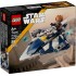 LEGO STAR WARS 75400 PLO KOONS JEDI STARFIGHTER - MICROFIGHTER LEGO STAR WARS 75400 PLO KOONS JEDI STARFIGHTER - MICROFIGHTER