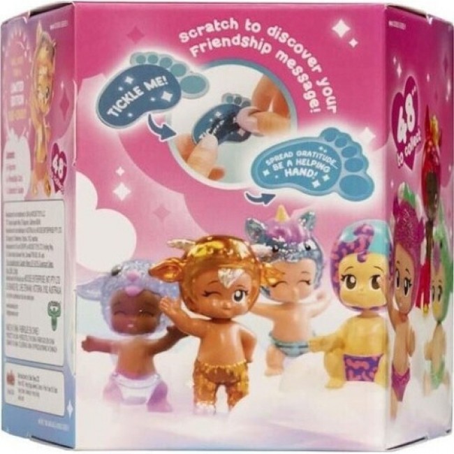 BIBI CHIBIS ΦΙΓΟΥΡΕΣ 5 TEMAXΙΩΝ ΔΙΑΦΟΡΑ ΣΧΕΔΙΑ 