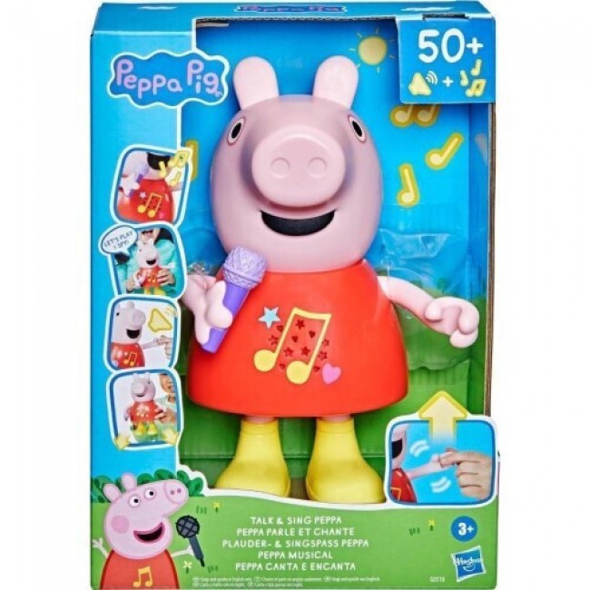 PEPPA PIG ΤΟ ΓΟΥΡΟΥΝΑΚΙ - ΜΙΛΑΩ ΚΑΙ ΤΡΑΓΟΥΔΩ ΕΛΛΗΝΙΚΑ G0518 PEPPA PIG ΤΟ ΓΟΥΡΟΥΝΑΚΙ - ΜΙΛΑΩ ΚΑΙ ΤΡΑΓΟΥΔΩ ΕΛΛΗΝΙΚΑ G0518