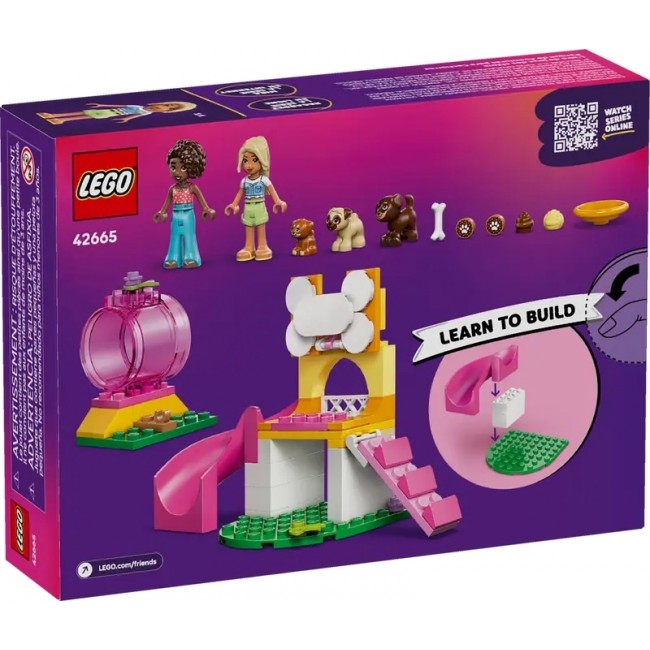 LEGO FRIENDS ΠΑΙΧΝΙΔΟΤΟΠΟΣ ΚΟΥΤΑΒΙΩΝ (42665) LEGO FRIENDS ΠΑΙΧΝΙΔΟΤΟΠΟΣ ΚΟΥΤΑΒΙΩΝ (42665)
