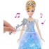 DISNEY PRINCESS - ΣΤΑΧΤΟΠΟΥΤΑ ΜΕ ΜΑΓΙΚΟ ΡΑΒΔΙ (JBF94) DISNEY PRINCESS - ΣΤΑΧΤΟΠΟΥΤΑ ΜΕ ΜΑΓΙΚΟ ΡΑΒΔΙ (JBF94)