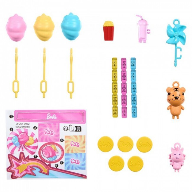 BARBIE MYSTERIES BEACH DETECTIVES ΚΟΥΚΛΑ MALIBU ΠΑΙΧΝΙΔΙΑ ΣΤΟ ΛΟΥΝΑ ΠΑΡΚ BARBIE MYSTERIES BEACH DETECTIVES ΚΟΥΚΛΑ MALIBU ΠΑΙΧΝΙΔΙΑ ΣΤΟ ΛΟΥΝΑ ΠΑΡΚ