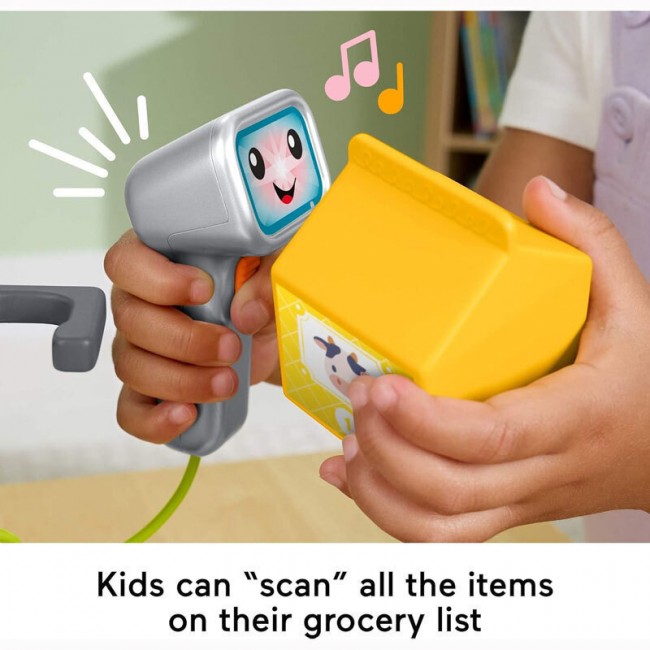 FISHER PRICE - LAUGH & LEARN ΤΑΜΕΙΑΚΗ ΜΗΧΑΝΗ (JGW99) FISHER PRICE - LAUGH & LEARN ΤΑΜΕΙΑΚΗ ΜΗΧΑΝΗ (JGW99)
