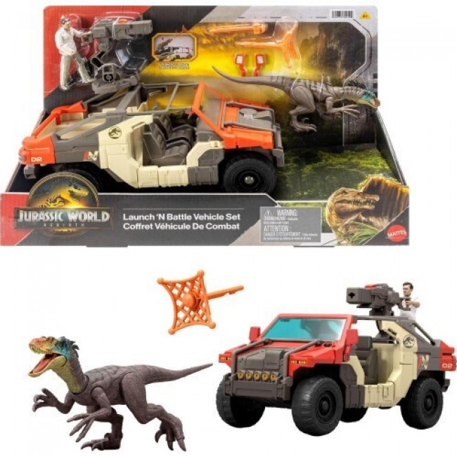 JURASSIC WORLD ΔΕΙΝΟΣΑΥΡΟΣ ΜΕ ΟΧΗΜΑ ΚΑΙ ΦΙΓΟΥΡΑ JURASSIC WORLD ΔΕΙΝΟΣΑΥΡΟΣ ΜΕ ΟΧΗΜΑ ΚΑΙ ΦΙΓΟΥΡΑ