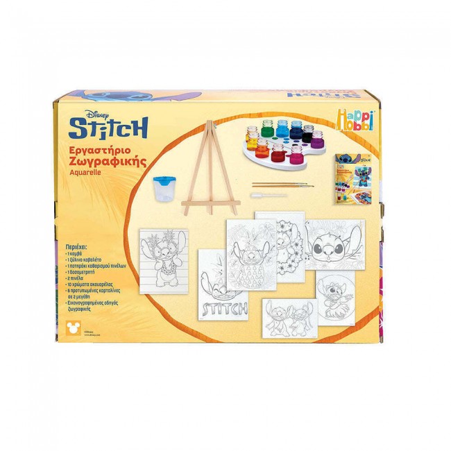 HAPPIHOBBI ΕΡΓΑΣΤΗΡΙΟ ΖΩΓΡΑΦΙΚΗΣ DISNEY STITCH ME ΧΡΩΜΑΤΑ ΑΚΟΥΑΡΕΛΑΣ HAPPIHOBBI ΕΡΓΑΣΤΗΡΙΟ ΖΩΓΡΑΦΙΚΗΣ DISNEY STITCH ME ΧΡΩΜΑΤΑ ΑΚΟΥΑΡΕΛΑΣ