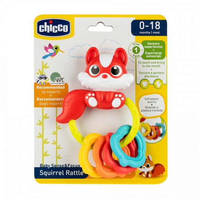 CHICCO ΒΡΕΦΙΚΗ ΚΟΥΔΟΥΝΙΣΤΡΑ ΣΚΙΟΥΡΑΚΙ CHICCO ΒΡΕΦΙΚΗ ΚΟΥΔΟΥΝΙΣΤΡΑ ΣΚΙΟΥΡΑΚΙ