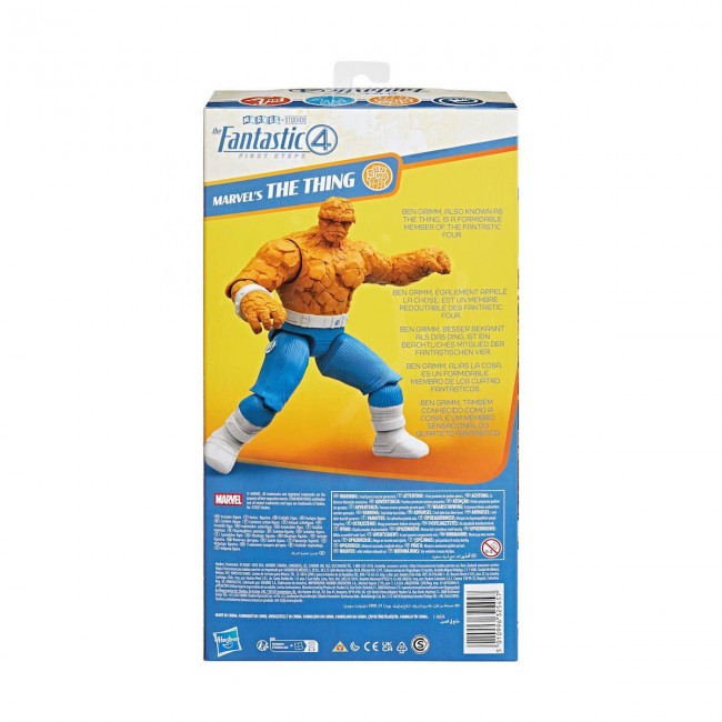 MARVEL TITAN HERO SERIES THE FANTASTIC FOUR FIRST STEPS THE THINK ΦΙΓΟΥΡΑ MARVEL TITAN HERO SERIES THE FANTASTIC FOUR FIRST STEPS THE THINK ΦΙΓΟΥΡΑ
