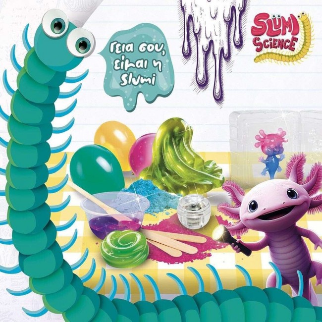 LISCIANI SLUMI SCIENCE NIGHT SQUISH ΣΕΤ ΔΗΜΙΟΥΡΓΙΑΣ ΖΟΥΛΗΧΤΟ ΑΞΟΛΟΤΛ ΠΟΥ ΛΑΜΠΕΙ ΣΤΟ ΣΚΟΤΑΔΙ (110353) LISCIANI SLUMI SCIENCE NIGHT SQUISH ΣΕΤ ΔΗΜΙΟΥΡΓΙΑΣ ΖΟΥΛΗΧΤΟ ΑΞΟΛΟΤΛ ΠΟΥ ΛΑΜΠΕΙ ΣΤΟ ΣΚΟΤΑΔΙ (110353)