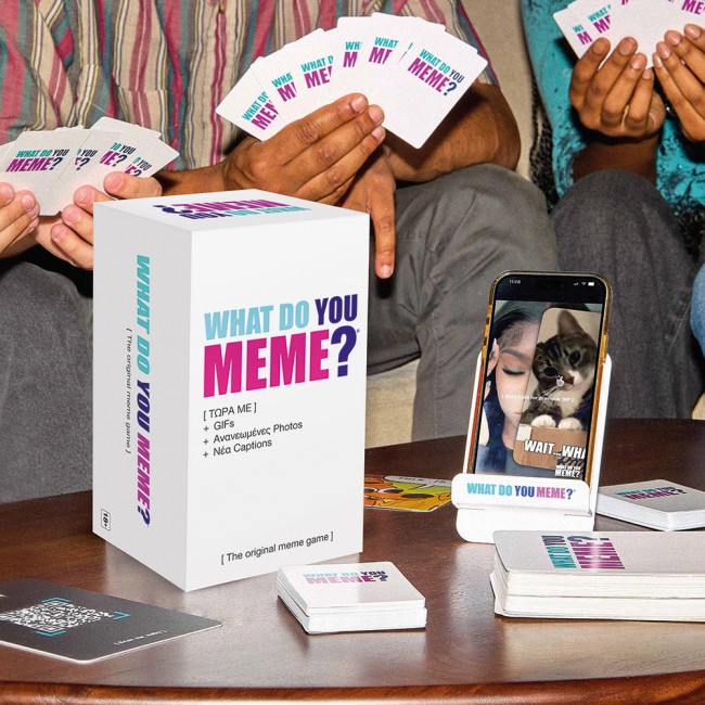 ΕΠΙΤΡΑΠΕΖΙΟ ΠΑΙΧΝΙΔΙ WHAT DO YOU MEME? NOW WITH GIFS 18+ ΧΡΟΝΩΝ (1040-23224) ΕΠΙΤΡΑΠΕΖΙΟ ΠΑΙΧΝΙΔΙ WHAT DO YOU MEME? NOW WITH GIFS 18+ ΧΡΟΝΩΝ (1040-23224)