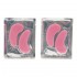VERY BELLA SHARE A MOMENT FACE MASKS & EYE PATCHES VRB57000 VERY BELLA SHARE A MOMENT FACE MASKS & EYE PATCHES VRB57000