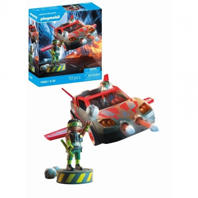 PLAYMOBIL HEROES ΣΟΥΠΕΡ ΗΡΩΕΣ ΜΕ ΣΟΥΠΕΡ ΟΧΗΜΑ (71832) PLAYMOBIL HEROES ΣΟΥΠΕΡ ΗΡΩΕΣ ΜΕ ΣΟΥΠΕΡ ΟΧΗΜΑ (71832)