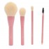 VERY BELLA SET ΜΕ 4 ΠΙΝΕΛΑ VERY BELLA SET ΜΕ 4 ΠΙΝΕΛΑ