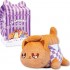 ΧΝΟΥΔΩΤΟ APHMAU CARNIVAL TREATS 28 EK ΔΙΑΦΟΡΑ ΣΧΕΔΙΑ ΧΝΟΥΔΩΤΟ APHMAU CARNIVAL TREATS 28 EK ΔΙΑΦΟΡΑ ΣΧΕΔΙΑ