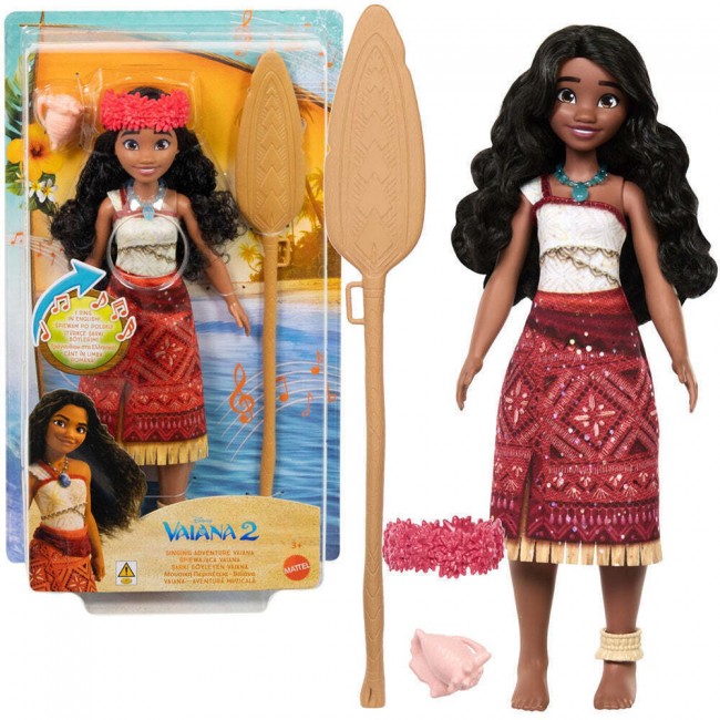 DISNEY PRINCESS - ΒΑΪΑΝΑ ΠΟΥ ΤΡΑΓΟΥΔΑΕΙ - JHH26 DISNEY PRINCESS - ΒΑΪΑΝΑ ΠΟΥ ΤΡΑΓΟΥΔΑΕΙ - JHH26