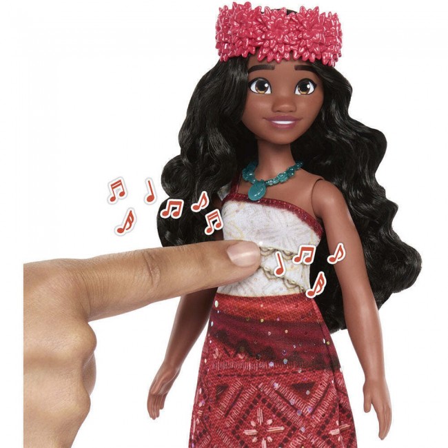 DISNEY PRINCESS - ΒΑΪΑΝΑ ΠΟΥ ΤΡΑΓΟΥΔΑΕΙ - JHH26 DISNEY PRINCESS - ΒΑΪΑΝΑ ΠΟΥ ΤΡΑΓΟΥΔΑΕΙ - JHH26