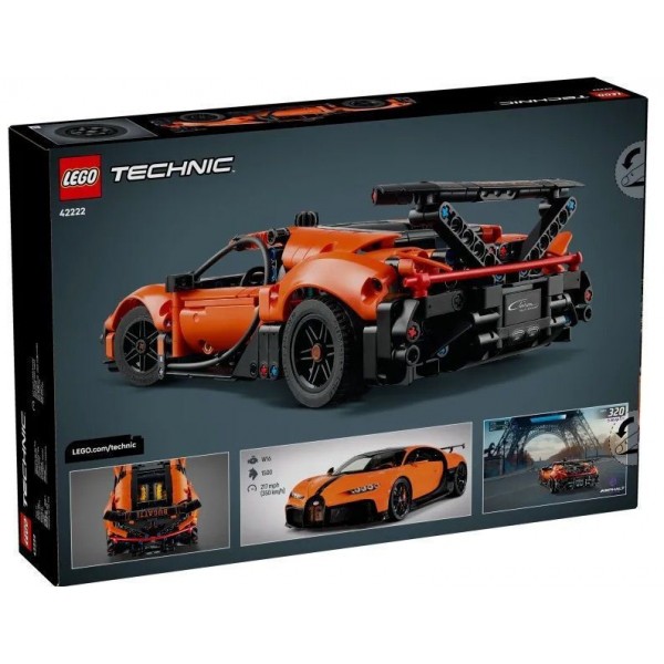 LEGO TECHNIC HYPER CAR BUGATTI CHIRON PUR SPORT (42222) LEGO TECHNIC HYPER CAR BUGATTI CHIRON PUR SPORT (42222)