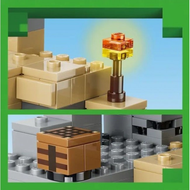 LEGO MINECRAFT ΜΠΟΥΝΤΡΟΥΜΙ ΤΩΝ ΖΟΜΠΙ (21587) LEGO MINECRAFT ΜΠΟΥΝΤΡΟΥΜΙ ΤΩΝ ΖΟΜΠΙ (21587)