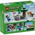 LEGO MINECRAFT ΠΕΡΙΠΕΤΕΙΑ ΤΟΥ ΣΤΙΒ ΣΤΗΝ ΤΑΙΓΚΑ (21583) LEGO MINECRAFT ΠΕΡΙΠΕΤΕΙΑ ΤΟΥ ΣΤΙΒ ΣΤΗΝ ΤΑΙΓΚΑ (21583)