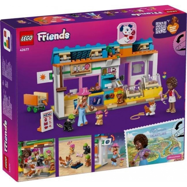LEGO FRIENDS ΖΑΧΑΡΟΠΛΑΣΤΕΙΟ ΛΙΧΟΥΔΙΩΝ ΓΙΑ ΣΚΥΛΟΥΣ (42677) LEGO FRIENDS ΖΑΧΑΡΟΠΛΑΣΤΕΙΟ ΛΙΧΟΥΔΙΩΝ ΓΙΑ ΣΚΥΛΟΥΣ (42677)
