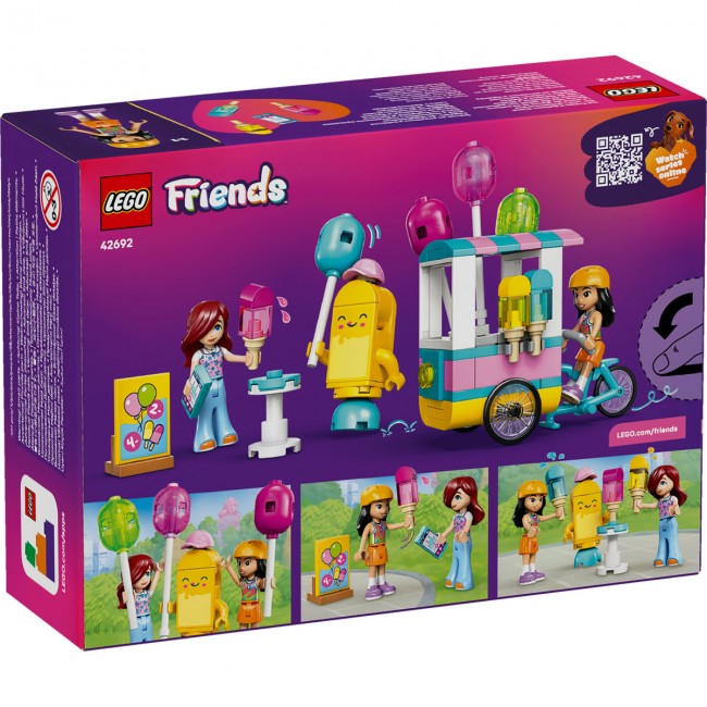 LEGO FRIENDS ΚΑΝΤΙΝΑ ΜΕ ΠΑΓΩΤΑ & ΜΠΑΛΟΝΙΑ (42692) LEGO FRIENDS ΚΑΝΤΙΝΑ ΜΕ ΠΑΓΩΤΑ & ΜΠΑΛΟΝΙΑ (42692)