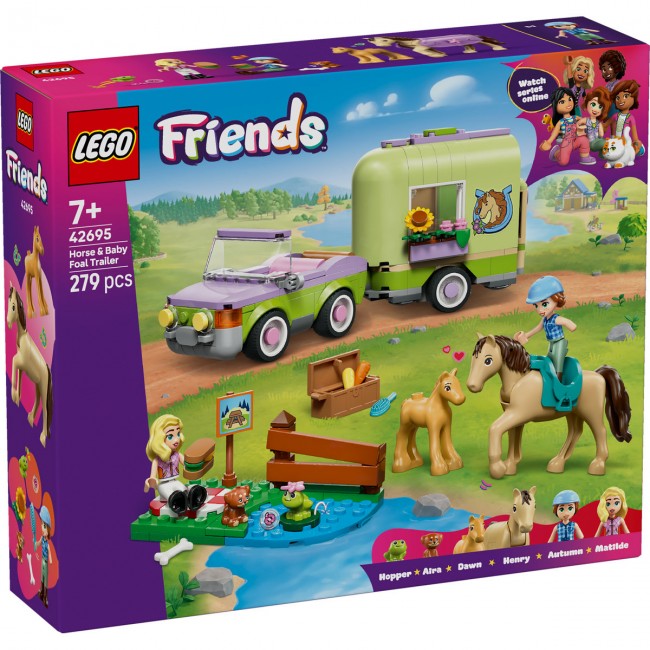 LEGO FRIENDS ΤΡΕΙΛΕΡ ΓΙΑ ʼΛΟΓΟ & ΠΟΥΛΑΡΑΚΙ (42695) LEGO FRIENDS ΤΡΕΙΛΕΡ ΓΙΑ ʼΛΟΓΟ & ΠΟΥΛΑΡΑΚΙ (42695)