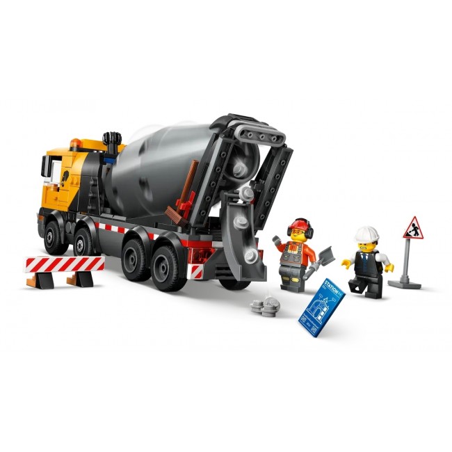 LEGO CITY ΜΠΕΤΟΝΙΕΡΑ (60478) LEGO CITY ΜΠΕΤΟΝΙΕΡΑ (60478)