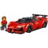 LEGO SPEED FERRARI SF90 XX STRADALE SPORTS CAR (77254) LEGO SPEED FERRARI SF90 XX STRADALE SPORTS CAR (77254)