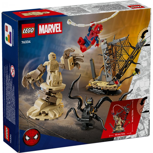 LEGO EPIC BATTLE: SPIDER-MAN VS. SANDMAN 76334 LEGO EPIC BATTLE: SPIDER-MAN VS. SANDMAN 76334