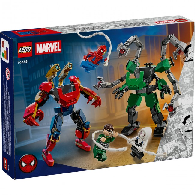 LEGO MARVEL SUPER HEROES ΜΑΧΗ ΕΞΩΣΤΟΛΩΝ: ΣΠΑΙΝΤΕΡ-ΜΑΝ VS. ΝΤΟΚ ΟΚ (76338)