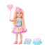 BARBIE FAMILY & FRIENDS CHELSEA ΧΑΡΟΥΜΕΝΑ ΓΕΝΕΘΛΙΑ (JJB37) BARBIE FAMILY & FRIENDS CHELSEA ΧΑΡΟΥΜΕΝΑ ΓΕΝΕΘΛΙΑ (JJB37)