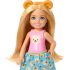 BARBIE FAMILY & FRIENDS CHELSEA ΣΕΤ ΠΑΡΤΥ ΜΕ ΤΣΑΙ (JJB40) BARBIE FAMILY & FRIENDS CHELSEA ΣΕΤ ΠΑΡΤΥ ΜΕ ΤΣΑΙ (JJB40)