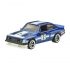 HOT WHEELS ΑΥΤΟΚΙΝΗΤΑΚΙΑ -ΑΥΤΟΚ/ΒΙΟΜ. INTERNATIONAL RALLY ΣΧΕΔΙΟ 2