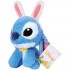 ΧΝΟΥΔΩΤΟ DISNEY STITCH ΠΑΣΧΑ 25ΕΚ. ΧΝΟΥΔΩΤΟ DISNEY STITCH ΠΑΣΧΑ 25ΕΚ.