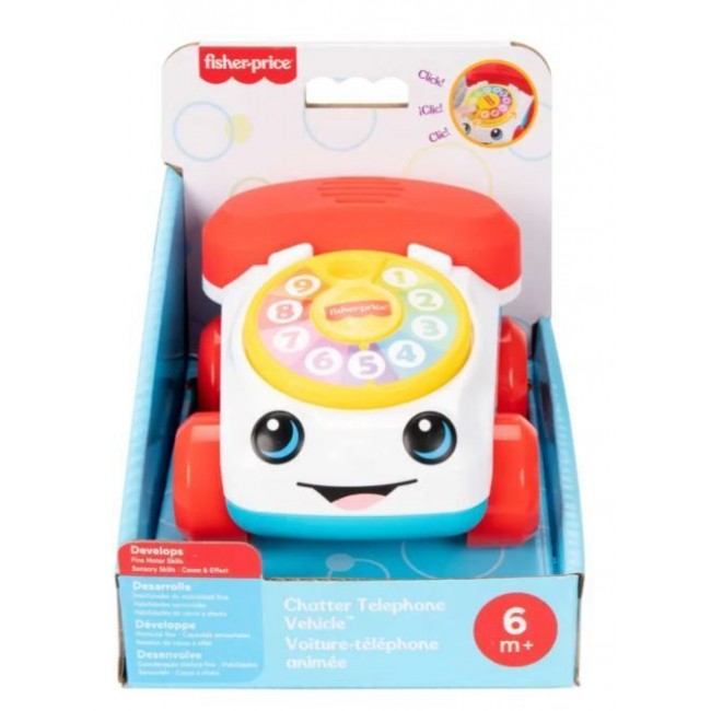 ΚΛΑΣΙΚΟ ΤΗΛΕΦΩΝΑΚΙ ΜΙΝΙ FISHER PRICE ΚΛΑΣΙΚΟ ΤΗΛΕΦΩΝΑΚΙ ΜΙΝΙ FISHER PRICE