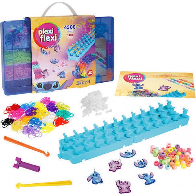 PLEXI-FLEXI STITCH ΜΕΓΑΛΗ ΘΗΚΗ 4500ΛΑΣΤΙΧΑΚΙΑ ΚΑΙ 100 ΑΞΕΣΟΥΑΡ PLEXI-FLEXI STITCH ΜΕΓΑΛΗ ΘΗΚΗ 4500ΛΑΣΤΙΧΑΚΙΑ ΚΑΙ 100 ΑΞΕΣΟΥΑΡ