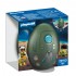 PLAYMOBIL PLAY EGG ΑΠΟΣΤΟΛΗ ΣΤΟ ΔΙΑΣΤΗΜΑ PLAYMOBIL PLAY EGG ΑΠΟΣΤΟΛΗ ΣΤΟ ΔΙΑΣΤΗΜΑ