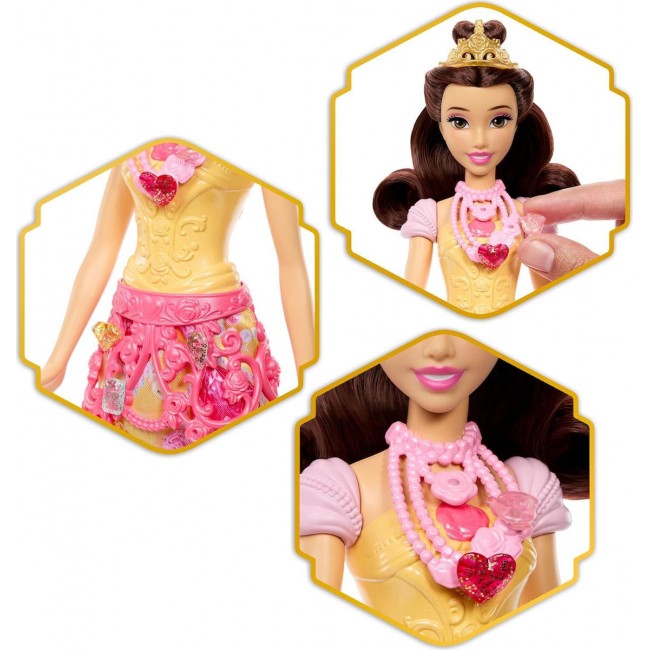 DISNEY PRINCESS ΚΟΥΚΛΑ ΠΕΝΤΑΜΟΡΦΗ ΜΕ ΚΟΣΜΗΜΑΤΟΘΗΚΗ (JHL51) DISNEY PRINCESS ΚΟΥΚΛΑ ΠΕΝΤΑΜΟΡΦΗ ΜΕ ΚΟΣΜΗΜΑΤΟΘΗΚΗ (JHL51)
