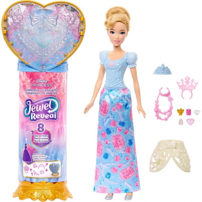 DISNEY PRINCESS ΚΟΥΚΛΑ ΣΤΑΧΤΟΠΟΥΤΑ ΜΕ ΚΟΣΜΗΜΑΤΟΘΗΚΗ (JHL50) DISNEY PRINCESS ΚΟΥΚΛΑ ΣΤΑΧΤΟΠΟΥΤΑ ΜΕ ΚΟΣΜΗΜΑΤΟΘΗΚΗ (JHL50)