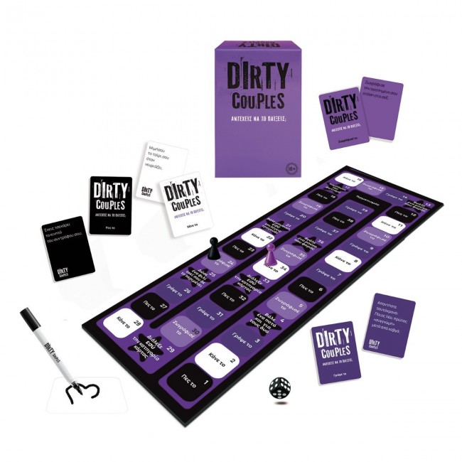 ΕΠΙΤΡΑΠΕΖΙΟ ΕΝΗΛΙΚΩΝ DIRTY COUPLES ΕΠΙΤΡΑΠΕΖΙΟ ΕΝΗΛΙΚΩΝ DIRTY COUPLES