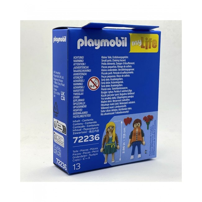 PLAYMOBIL MY LIFE ΕΡΩΤΕΥΜΕΝΟ ΖΕΥΓΑΡΙ PLAYMOBIL MY LIFE ΕΡΩΤΕΥΜΕΝΟ ΖΕΥΓΑΡΙ