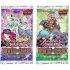 YU-GI-OH BATTLES OF LEGEND: GLORIUS GALLERY BOOSTER PACK ΦΑΚΕΛΑΚΙ YU-GI-OH BATTLES OF LEGEND: GLORIUS GALLERY BOOSTER PACK ΦΑΚΕΛΑΚΙ