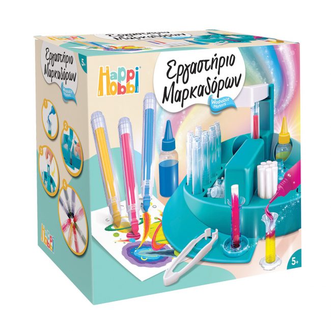 HAPPIHOBBI ΕΡΓΑΣΤΗΡΙΟ ΜΑΡΚΑΔΟΡΩΝ HAPPIHOBBI ΕΡΓΑΣΤΗΡΙΟ ΜΑΡΚΑΔΟΡΩΝ