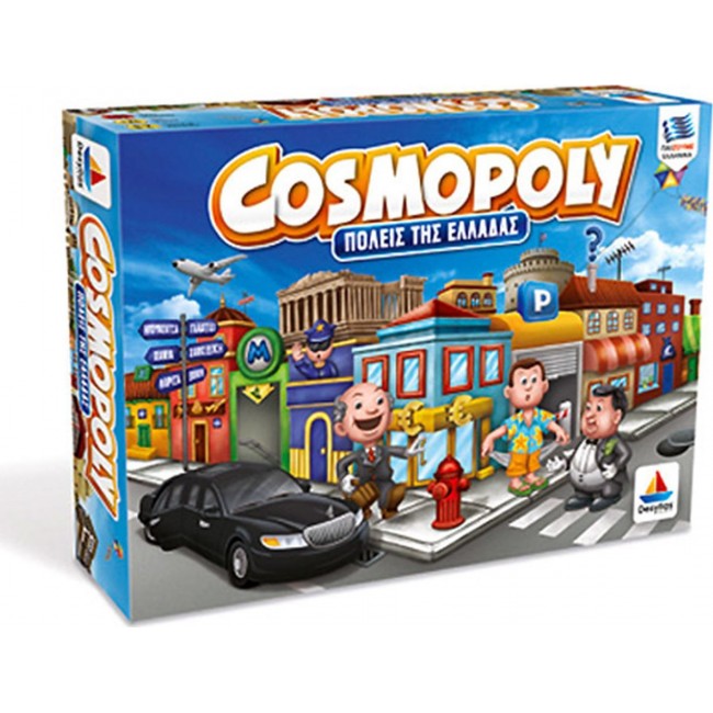 ΕΠΙΤΡΑΠΕΖΙΟ COSMOPOLY ΠΟΛΕΙΣ ΤΗΣ ΕΛΛΑΔΑΣ ΕΠΙΤΡΑΠΕΖΙΟ COSMOPOLY ΠΟΛΕΙΣ ΤΗΣ ΕΛΛΑΔΑΣ
